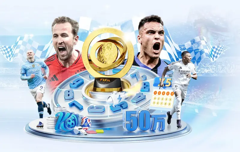 FIFA实力榜揭晓姆巴佩领衔进攻奥利塞称霸创造力于帕稳居防守第一