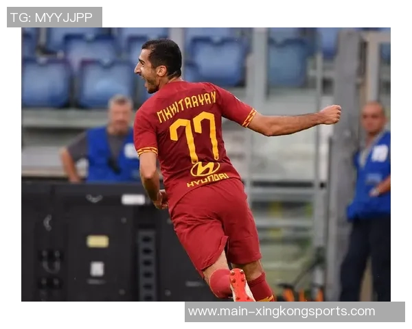 姆希塔良坚定立场拒绝拉齐奥誓言为罗马球迷争夺欧协联荣誉