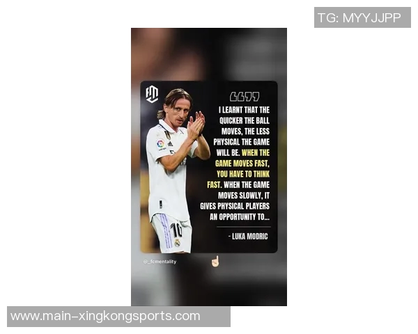 莫德里奇寄语恩昆库希望进球助其重拾信心展现真正实力